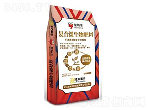 �VԴ�S���������͏ͺ�΢�������19-0-6-������S