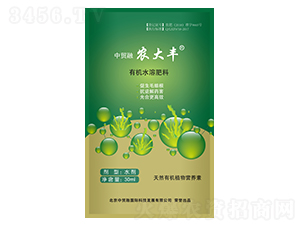 �ЙCˮ�ܷ���-�r���S-�i���r�I