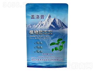 ֲ�������-�w����-�κ��r�I