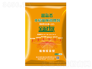 ˮ���紲�{�턩-���r(n��ng)����