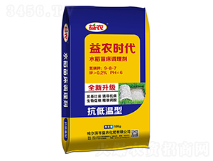 ˮ���紲�{�턩�����͜��ͣ�-���r(n��ng)����