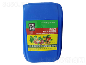 �ߺ�2̖�ЙC΢���������2.5L��-�҃�ɭ-�ߺ�����