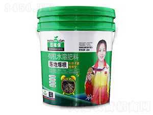 ��ر����ЙCˮ�ܷ���-��ڱ�