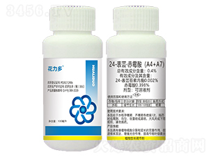 24-表蕓·赤霉酸（A4+A7）-花力多-農達生化