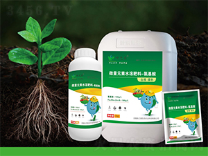 ������΢��Ԫ��ˮ�ܷ���-�~֮��-�~������