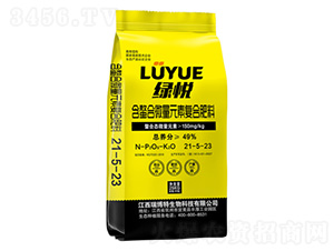 ������΢��Ԫ�؏�(f��)�Ϸ���21-5-23-�����g-�|���r(n��ng)�ʘI(y��)