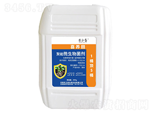 20Kg����΢�������-ϲ�B��-�r֪ϲ