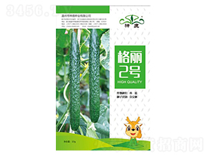 ����2̖-�S�ϷN��-��¹�N�I