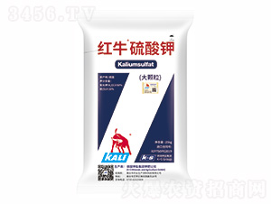 紅牛硫酸鉀-眾德農業