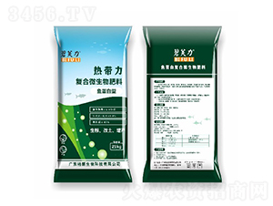 �ͺ�΢�������3-3-2-�Ꭷ��-��ܽ��