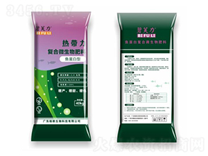 �ͺ�΢�������8-8-8-�Ꭷ��-��ܽ��