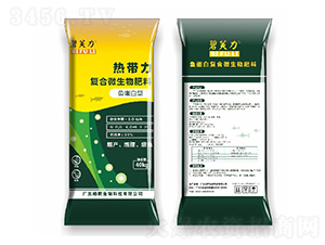 �ͺ�΢�������6-3-21-�Ꭷ��-��ܽ��