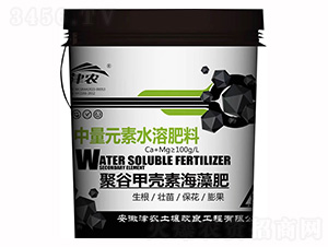 �۹ȼך��غ����-����Ԫ��ˮ�ܷ�-���r