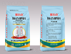 �LЧ��ʧ�͏ͺϷ���28-13-10-�Z�f�}