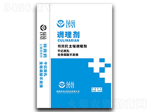 �G���{�턩-�G��