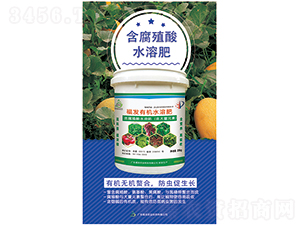 ����ֳ�ᣨ�����ᣩ�ЙCˮ�ܷ�-���l�r�I