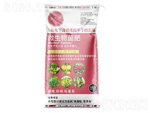 25kg�Ͼ���΢�������-�����M