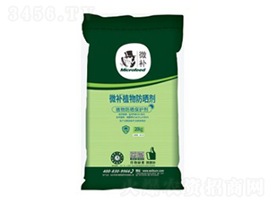 ΢�a����-΢�a