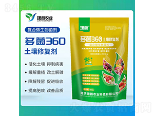 ���360�����ޏ̈́�-�B��r(n��ng)�I(y��)