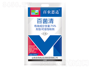 75%�پ���ɝ��Էۄ�-���r(n��ng)˼�_