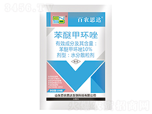 10%���Ѽ׭h(hu��n)��ˮ��ɢ����-���r(n��ng)˼�_