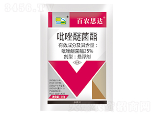 25%�����Ѿ����Ҹ���-���r(n��ng)˼�_