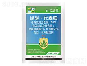 60%���ѡ���ɭ(li��n)ˮ��ɢ������20g��-���r(n��ng)˼�_