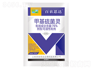 70%�׻�����`�ɝ��Էۄ�-���r(n��ng)˼�_