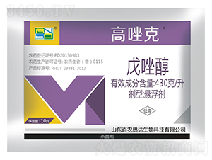 430g/L���򴼑Ҹ���-�����-���r(n��ng)˼�_