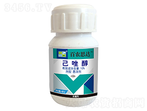 10%���򴼑Ҹ���-���r(n��ng)˼�_