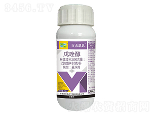 430g/L���򴼑Ҹ�����100g��-���r(n��ng)˼�_