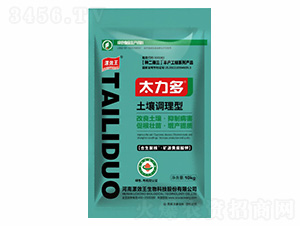 ���������{�턩-̫����-����r(n��ng)�I(y��)