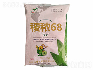 𢶌68���׷N��-����r�I