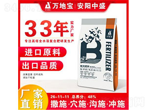 �Ȼ�������(f��)�Ϸ���26-11-11-�f�،�-�����ʢ