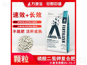 С�������Ȼ������ͺϷ���25-13-7-�����ʢ