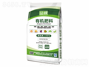 粉劑有機(jī)肥（有機(jī)質(zhì)≥45%）-益棵