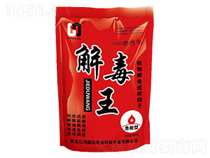 �ⶾ��400��-��ʢ�_(d��)