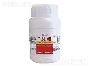 果實轉色促進劑-艾緋-華茂農業