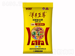 ����ͺϷ���15-32-6-�����S�ʘI