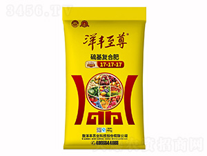 40kg�����(f��)�Ϸ���17-17-17-�����S�ʘI(y��)