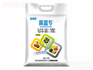 �߸���ֵ����÷�12-5-35-�߸���-�����S�ʘI