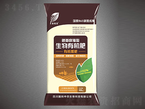 ̼����ֳ�������ЙC�ʣ��I�B(y��ng)�ڷʣ�-��ֲ��-�G�����