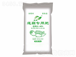 蓮藕專用肥4-21-24-冀魯肥業