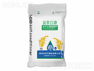 ���������{�턩-���r(n��ng)�Ϸf-���r(n��ng)�ʘI(y��)