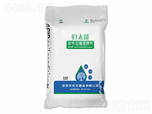 ���������{�턩-�w̫��-���r(n��ng)�ʘI(y��)