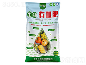 生物有機肥-大沃九-長本科技