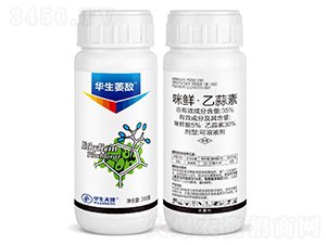 35%���r�������ؿ���Һ����200g��-�A��ή?d��ng)?�A������