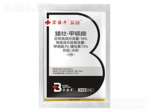 18%���ѡ������f������-�����S����-�����r(n��ng)