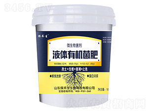 Һ�w�ЙC����-������