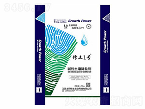 堿性土壤降鹽劑-修土一號